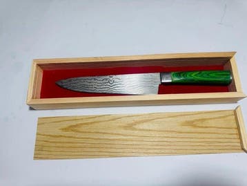 Hekito - Keukenmes - Carving knife - Exclusief vintage