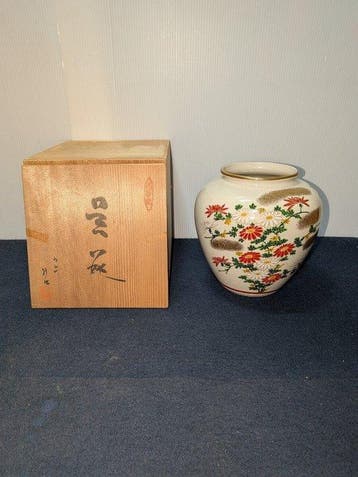 Vaas - Porselein - Japan - Kutani Bloemenvaas (Zonder, Antiek en Kunst