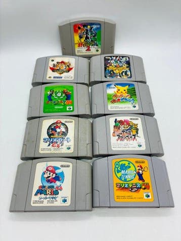 Nintendo - N64 - 9 Japanese Game Cartridges – Super Smash, Nieuw