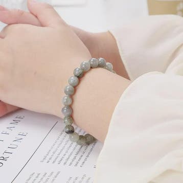 Labradorite Natuursteen Armband - Handgemaakt & Uniek voor D, Verzenden, Nieuw