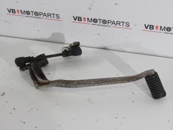 Honda VT 500 C Schakelpedaal, Ophalen of Verzenden, Nieuw