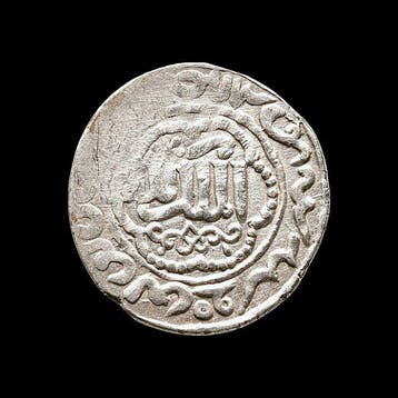 Seldjoekse sultanaat van Rum. Qilij Arslan IV (1257–1266