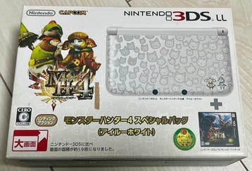 Nintendo - 3DS xl - nintendo 3ds ll Console monster hunter 4, Nieuw