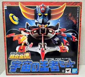 Bandai - Action figure GX-04S UFO Robo Grendizer Goldorak