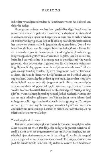 De verdwenen menora, Ophalen of Verzenden, Nieuw