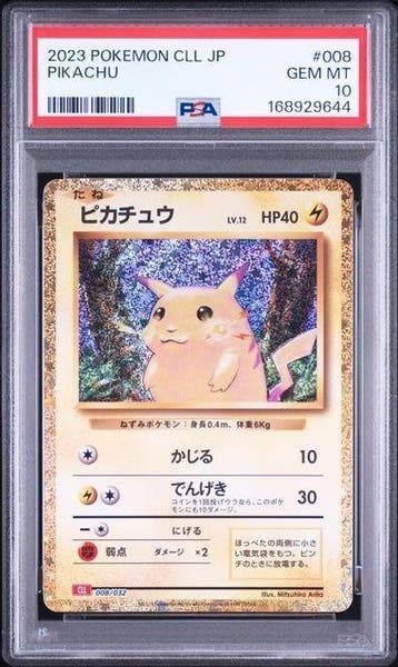 Pokémon - 1 Graded card - Pikachu - PSA 10, Nieuw