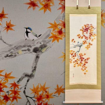 KUBA Hakuei  – Herfst esdoornbladeren en een klein