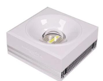 WiFi LED Aquariumlamp – Volledig Spectrum Rif en Zeewater, Verzenden, Nieuw