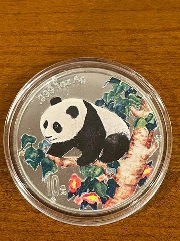 China. 10 Yuan 1998, Panda, 1 Oz