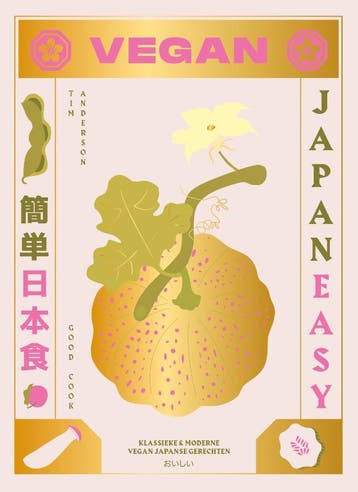 Vegan JapanEasy / JapanEasy - Tim Anderson 9789461432483, Verzenden, Zo goed als nieuw, Tim Anderson