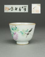 ‘Hwamei en Pioen’ theekop - Porselein - Famille Rose - China, Antiek en Kunst