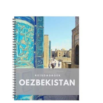 Reisdagboek Oezbekistan | Anika Redhed | Nieuw, Ophalen of Verzenden, Nieuw, Anika Redhed