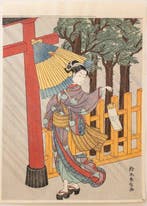 -Uch Yomairi (Night Shrine Visit in the Rain) - Suzuki