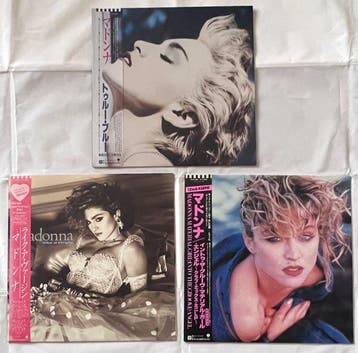 Madonna - Madonna – Like a Virgin P-13033, Material Girl /, Nieuw in verpakking