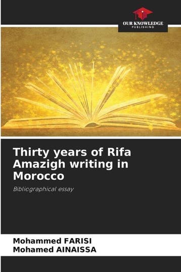 9786209399220 Thirty years of Rifa Amazigh writing in Mor..., Verzenden, Nieuw, Mohammed Farisi