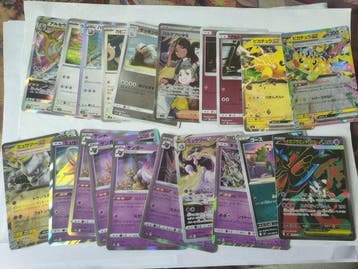 Pokemon Card Japanese Lot Ultra Rare Pikachu ex SAR M, Nieuw