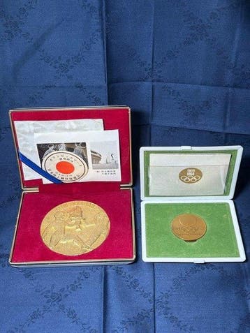 1964 Tokio Olympische Spelen herdenkingsmedailleset –, Nieuw