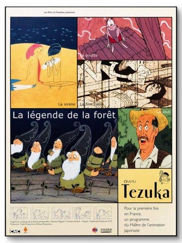 Osamu Tezuka - La Légende de la forêt - Original French, Nieuw
