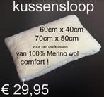 KUSSEN Hoofdkussen Kussensloop van 100% Merino wol €29,95, Ophalen of Verzenden, Nieuw