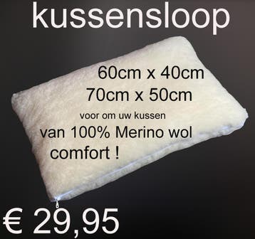 KUSSEN Hoofdkussen Kussensloop van 100% Merino wol €29,95, Ophalen of Verzenden, Nieuw
