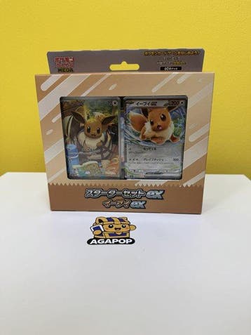 Pokémon - 1 Box - Starter Set ex Eevee ex MEGA – Mazzo da 60, Nieuw