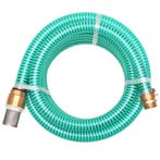 vidaXL Zuigslang met messing koppelingen 4 m 25 mm groen, Verzenden, Nieuw