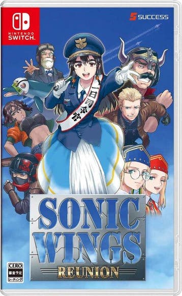 Sonic Wings Reunion - ASIA (Nieuw) (Switch Games), Spelcomputers en Games, Games | Nintendo Switch, Ophalen of Verzenden, Nieuw