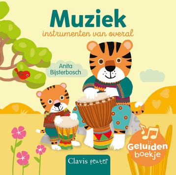 Muziekinstrumenten Van Overal | Anita Bijsterbosch | Nieuw, Ophalen of Verzenden, Nieuw, Anita Bijsterbosch