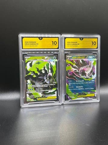 Pokémon - 2 Graded card - Mega Darkrai ex - GG 10, Nieuw