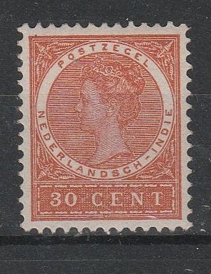 Postzegel  Ned. Indië 1903 Kon. Wilhelmina Veth NR.56 (703), Verzenden, Postfris, Nederlands-Indië