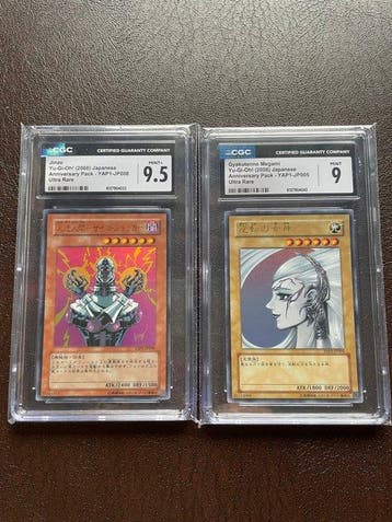 Konami - 2 Graded card - Yu-Gi-Oh! - Jinzo Gyakutenno Megami, Nieuw