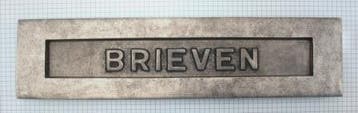 Brievenbus (messing) Oud Zilver, Verzenden, Nieuw