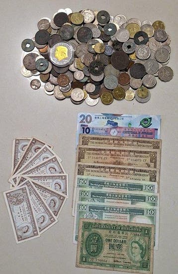 Hongkong. 1.5kgs (Zonder minimumprijs)