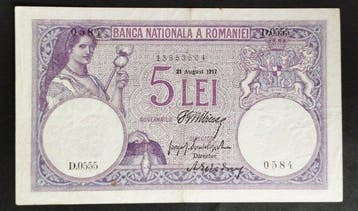 Roemenië. - 5 Lei - 1917 - Pick 19a (Zonder minimumprijs)