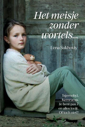 Het Meisje Zonder Wortels | Lena Sukhoviy | Nieuw, Ophalen of Verzenden, Nieuw, Lena Sukhoviy