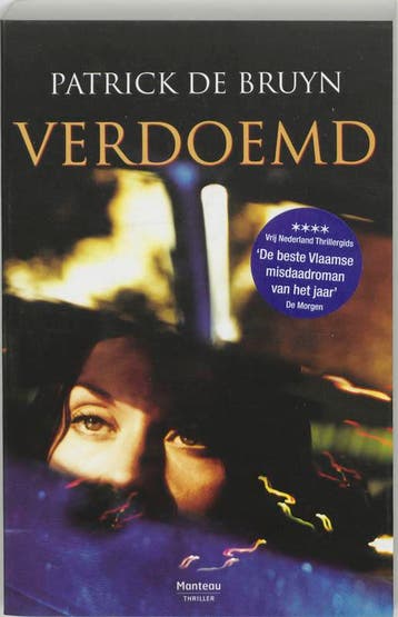 Verdoemd - De Bruyn 9789022319284, Verzenden, Gelezen, De Bruyn