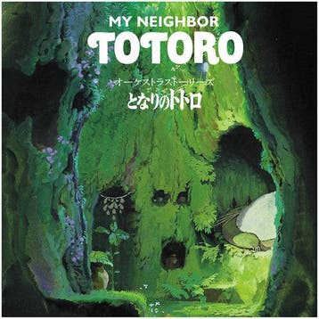 lp nieuw - Joe Hisaishi - My neighbor totoro, Verzenden, Zo goed als nieuw, Overige formaten