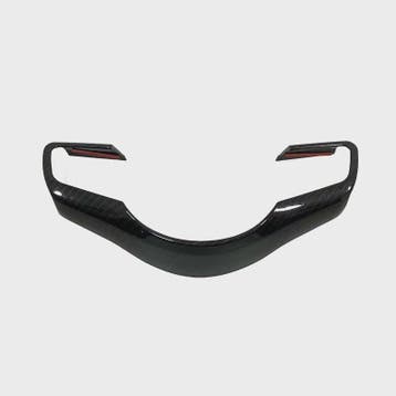 Carbon Look Stuurwiel Decoratie Trim voor Jaguar XE, XF, F-P, Verzenden, Nieuw
