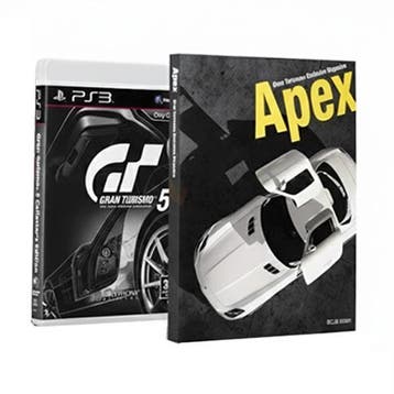 Gran Turismo 5 Collectors Edition PS3 Morgen in huis!, Ophalen of Verzenden, Zo goed als nieuw, Racen en Vliegen
