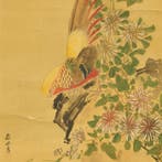 Chrysanthemums and Golden Pheasant with Box - with signature