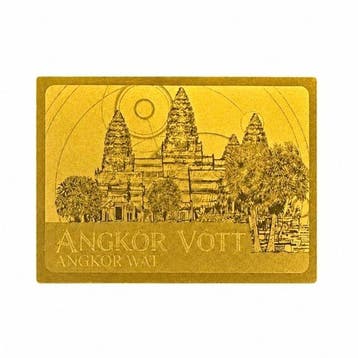 Tsjaad. 5000 Francs 1/200 oz 999 Fine Gold 5000 CFA Francs