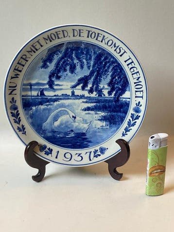 De Porceleyne Fles, Delft - Wandbord - Aardewerk -