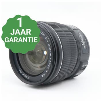 Canon EF-S 15-85mm F/3.5-5.6 IS USM, Audio, Tv en Foto, Fotografie | Lenzen en Objectieven, Verzenden, Gebruikt