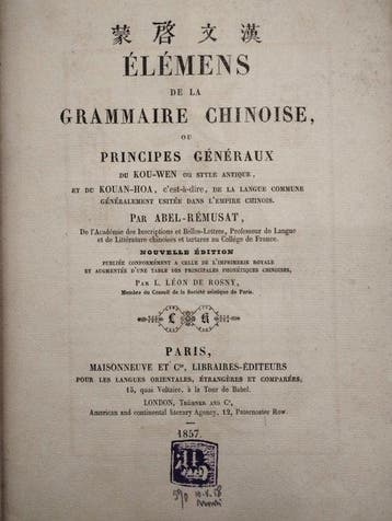 Jean-Pierre Abel-Rémusat - Grammaire Chinoise - Rare - 1857