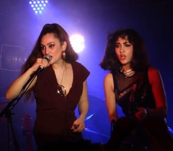 Kitty, Daisy - Lewis Tickets Te Koop