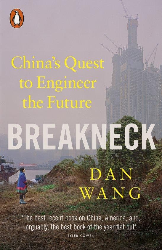 9781802067798 Breakneck Dan Wang, Boeken, Informatica en Computer, Nieuw, Verzenden