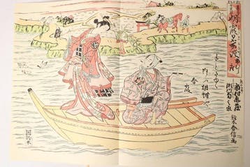 Complete Ukiyo-e houtsnedes Vol. 1: Harunobu – Zeldzame