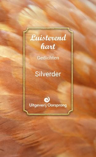 Luisterend Hart |  | Nieuw, Ophalen of Verzenden, Nieuw