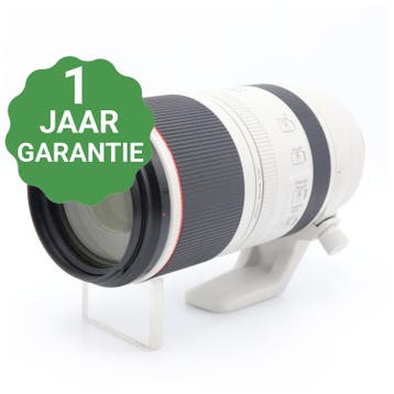 Canon RF 100-500mm F/4.5-7.1 L IS USM, Verzenden, Gebruikt