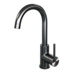 Brauer Gunmetal Edition Hoge Opbouw Wastafelmengkraan met, Ophalen of Verzenden, Nieuw
